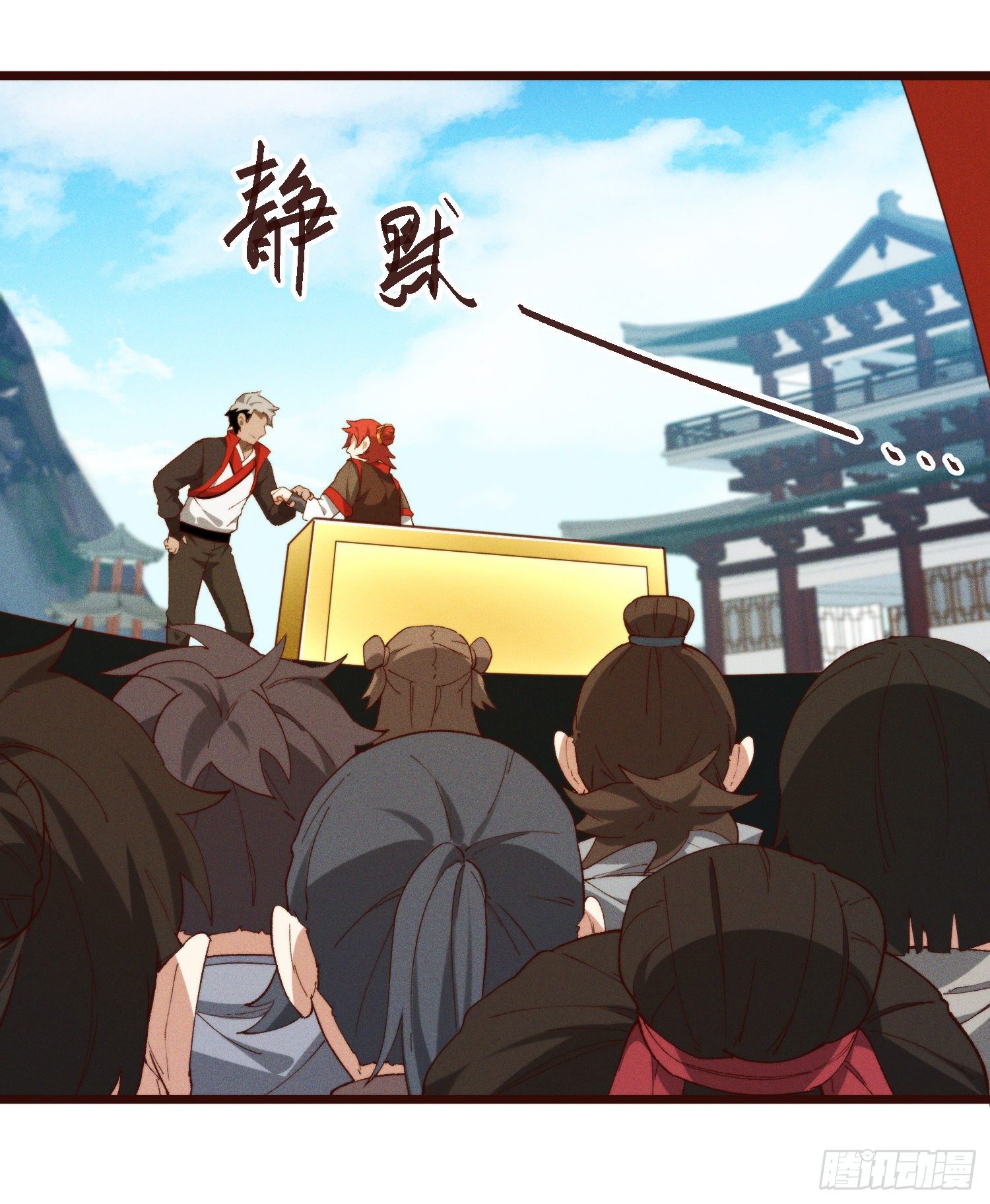 灵尊之子韩漫全集-50-表决无删减无遮挡章节图片 