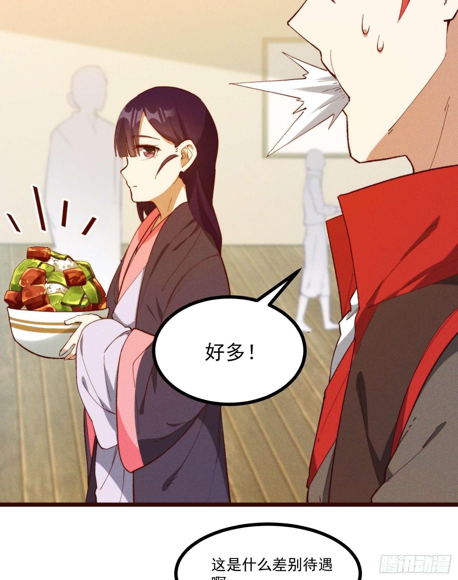 灵尊之子韩漫全集-51-东方烹饪学校无删减无遮挡章节图片 