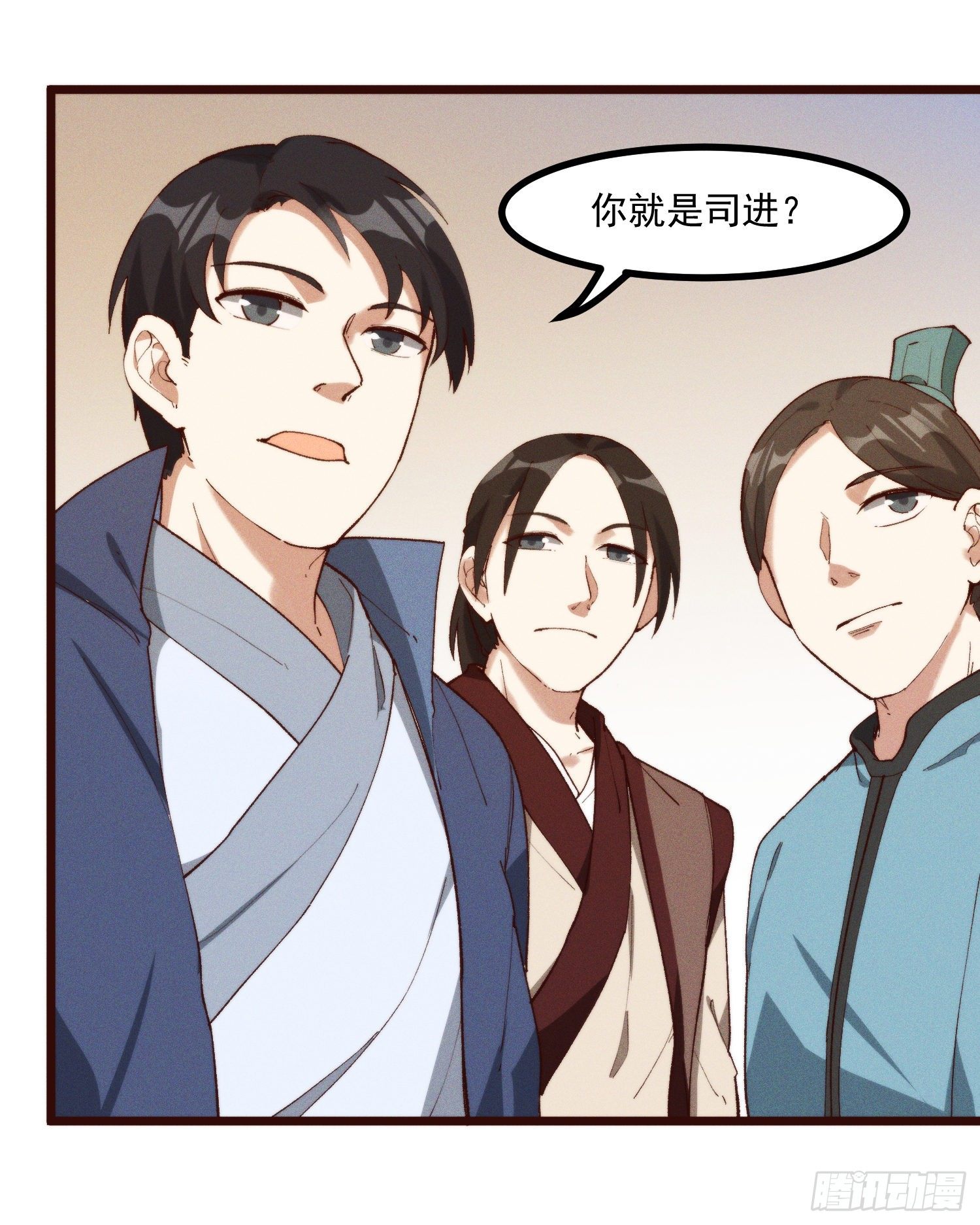 灵尊之子韩漫全集-52-夏家的信条无删减无遮挡章节图片 