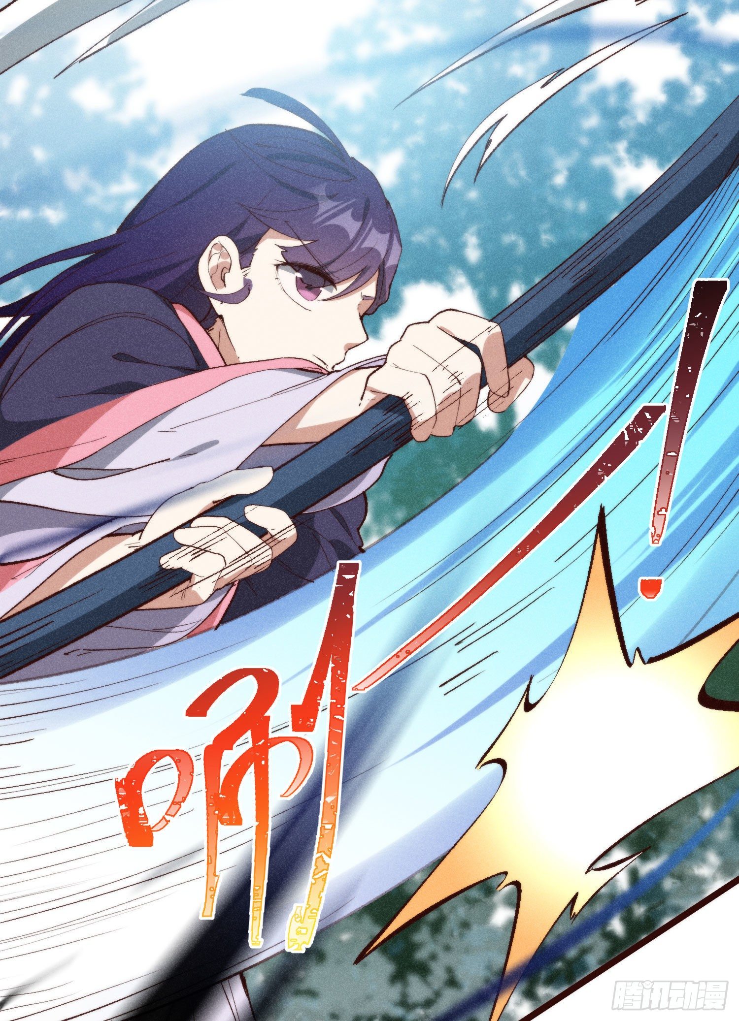 灵尊之子韩漫全集-54-开战无删减无遮挡章节图片 