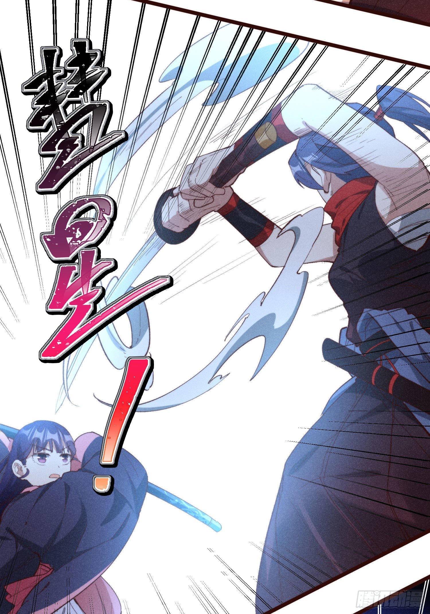 灵尊之子韩漫全集-54-开战无删减无遮挡章节图片 