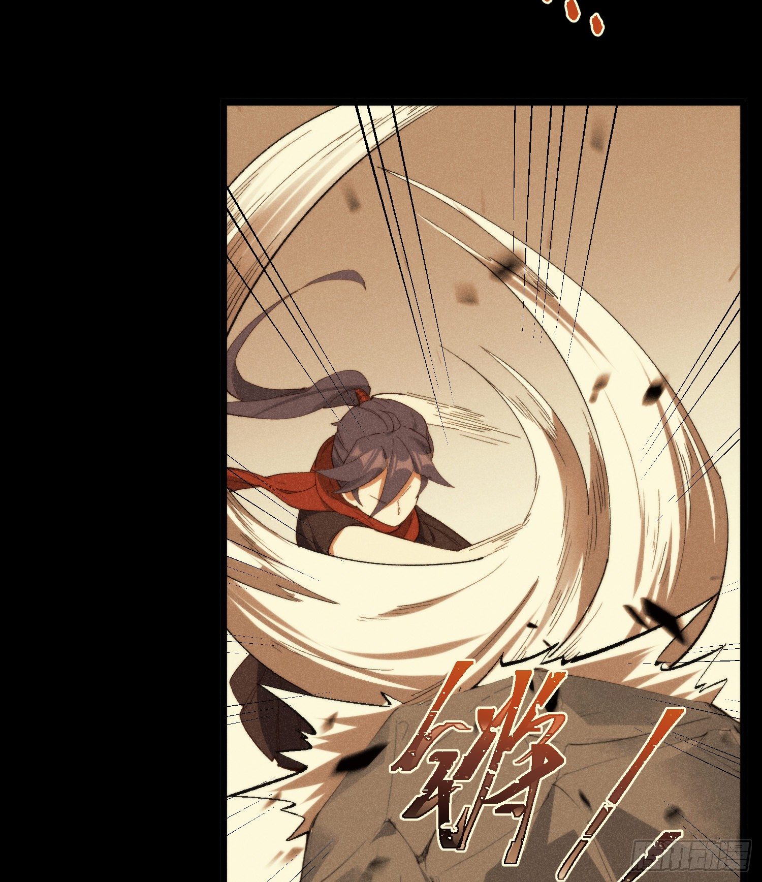 灵尊之子韩漫全集-55-区别无删减无遮挡章节图片 