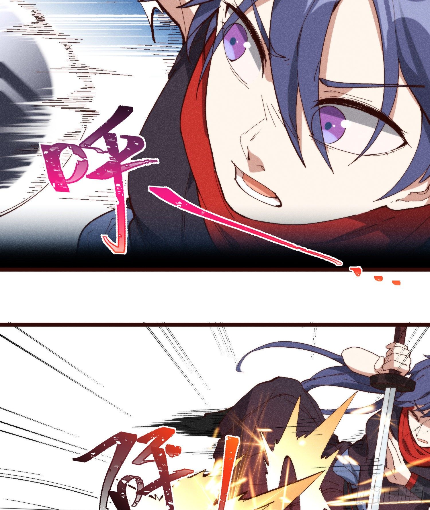 灵尊之子韩漫全集-55-区别无删减无遮挡章节图片 
