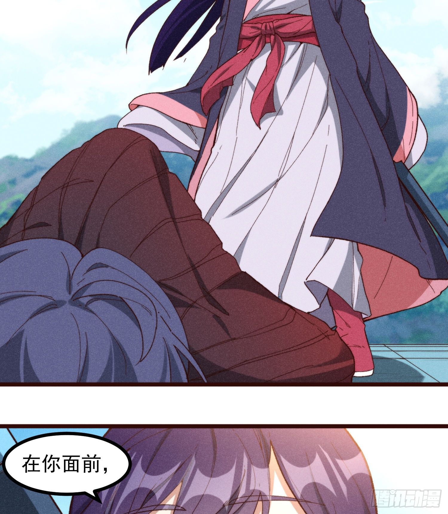 灵尊之子韩漫全集-55-区别无删减无遮挡章节图片 