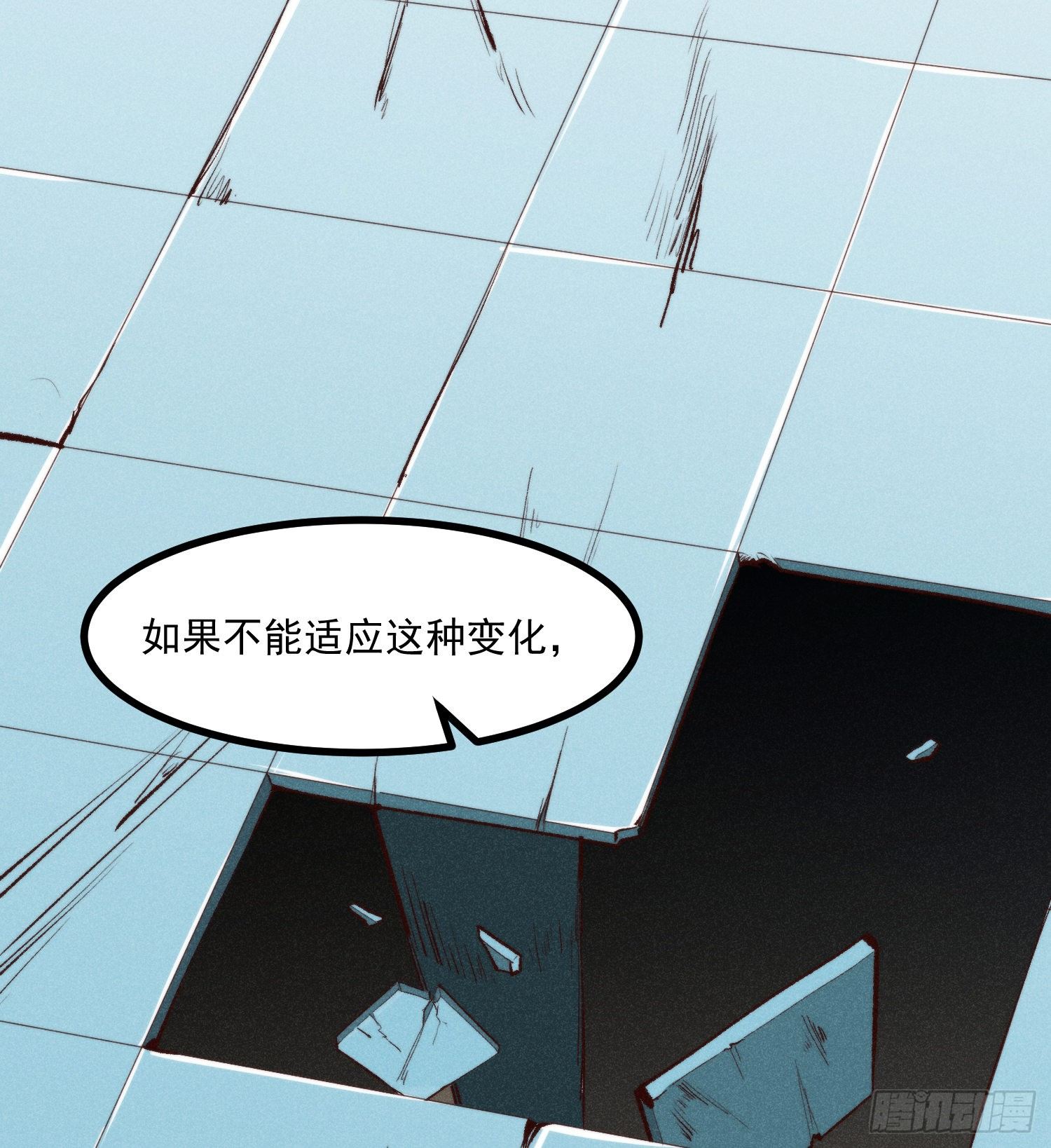 灵尊之子韩漫全集-56-浴血狂战无删减无遮挡章节图片 