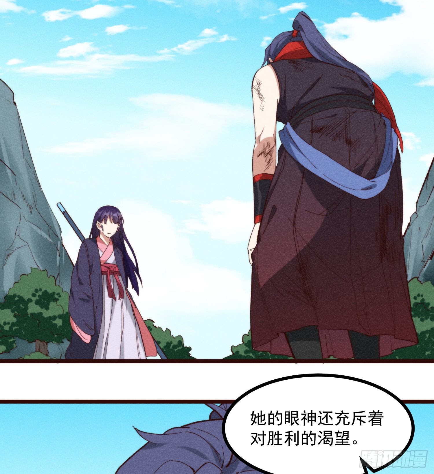 灵尊之子韩漫全集-56-浴血狂战无删减无遮挡章节图片 