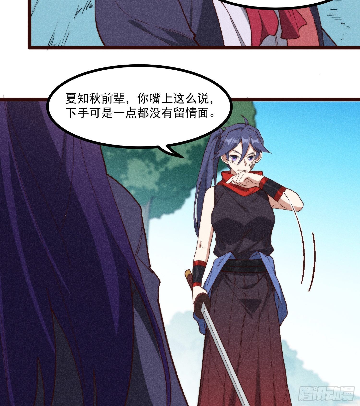 灵尊之子韩漫全集-56-浴血狂战无删减无遮挡章节图片 