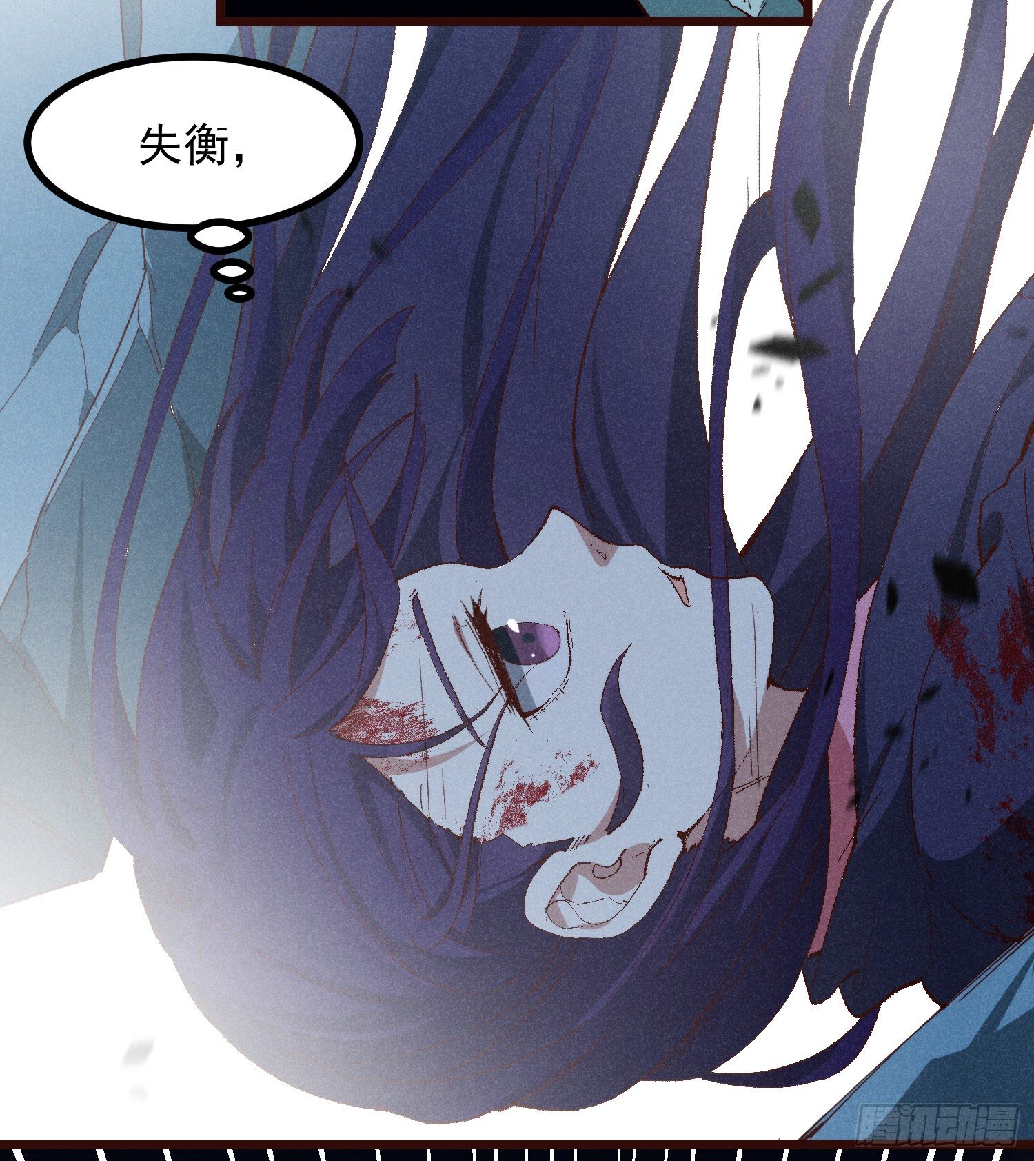 灵尊之子韩漫全集-57-为己而战无删减无遮挡章节图片 