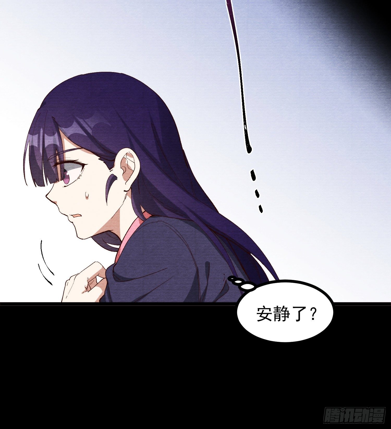 灵尊之子韩漫全集-58-决心无删减无遮挡章节图片 