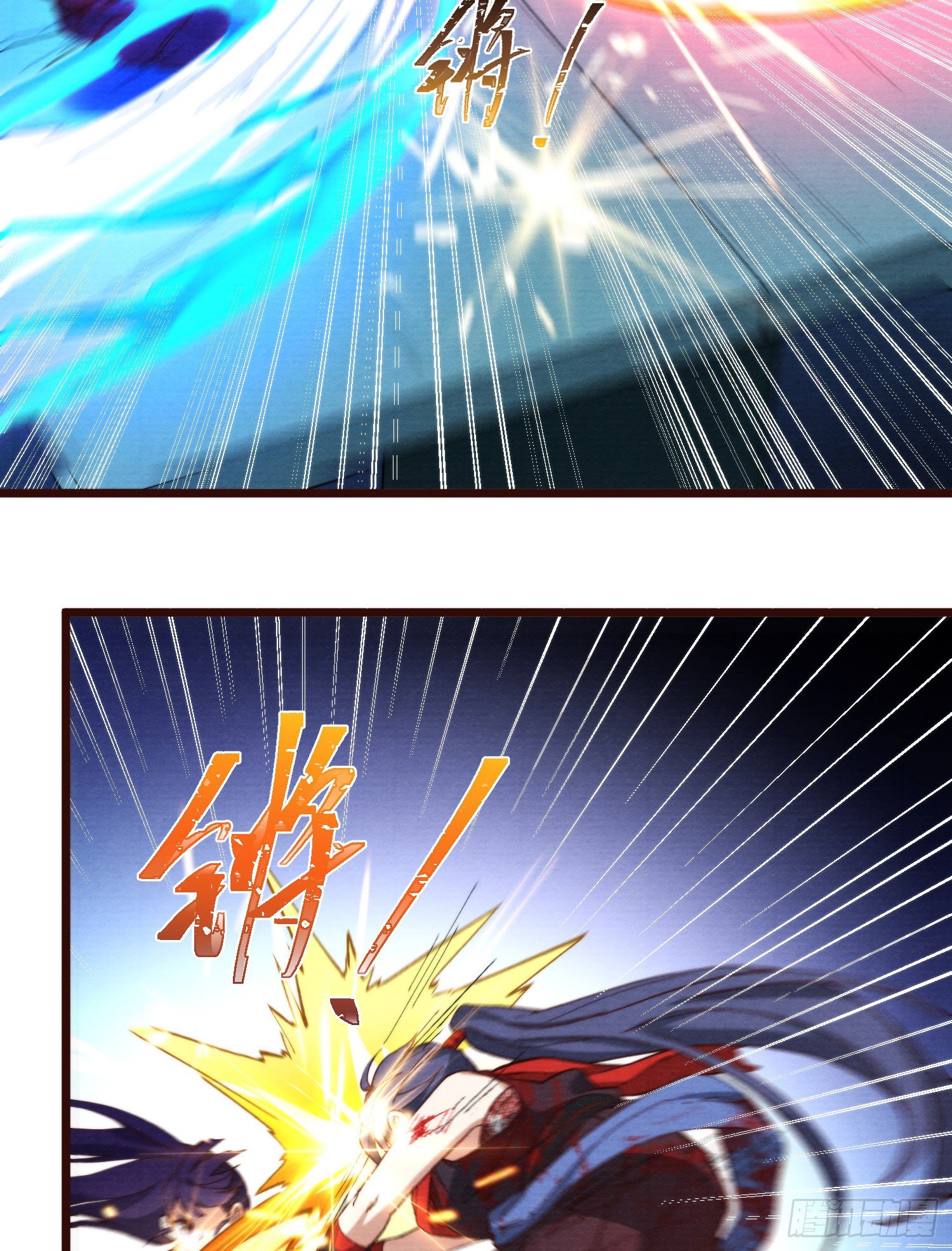灵尊之子韩漫全集-58-决心无删减无遮挡章节图片 