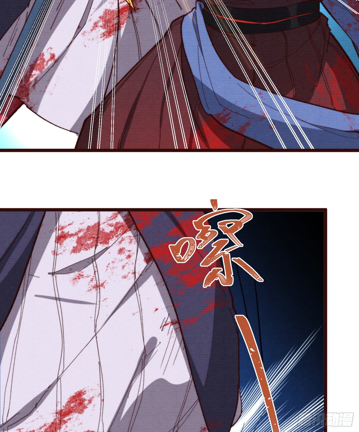 灵尊之子韩漫全集-58-决心无删减无遮挡章节图片 