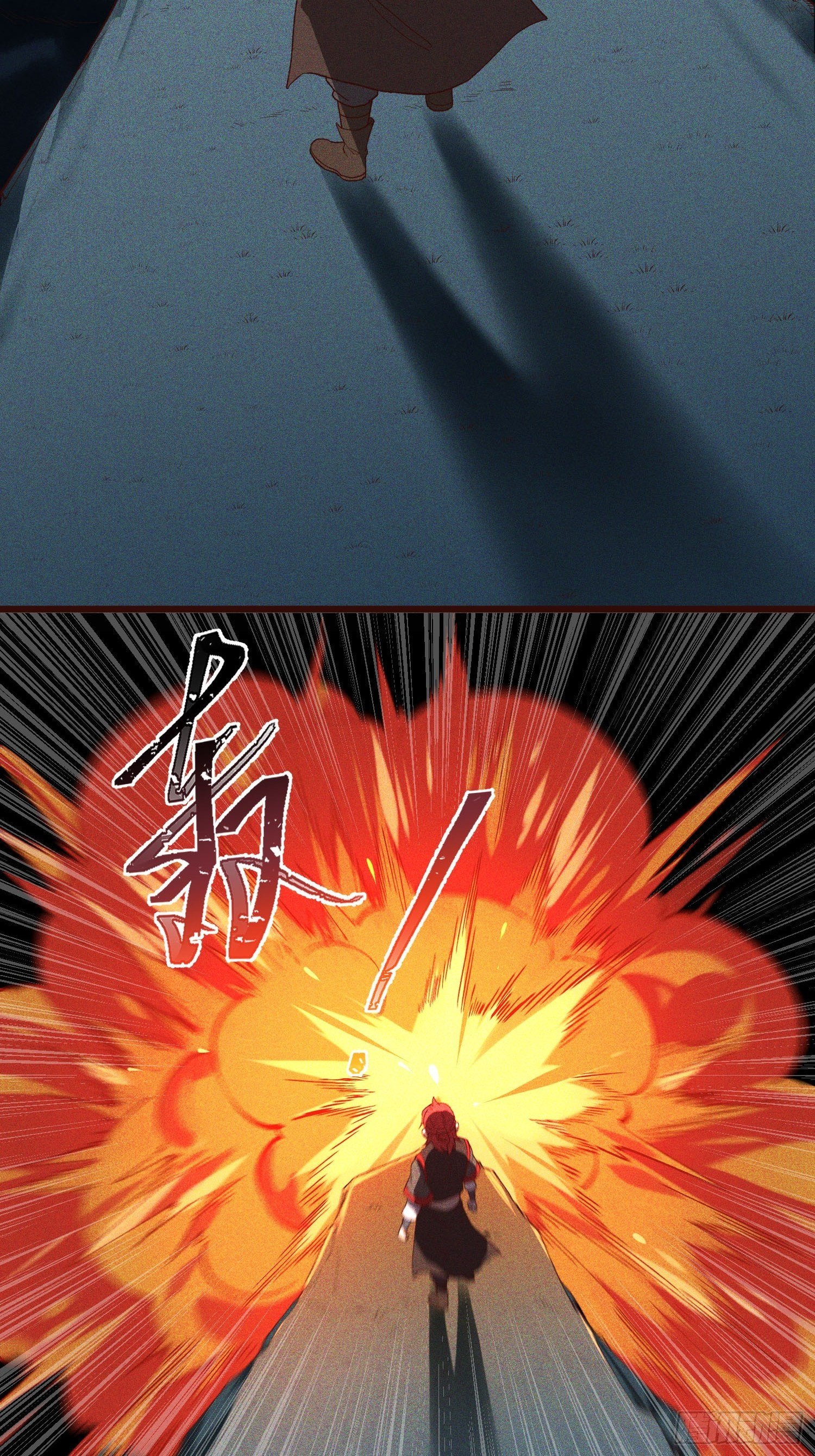 灵尊之子韩漫全集-63-疯子无删减无遮挡章节图片 