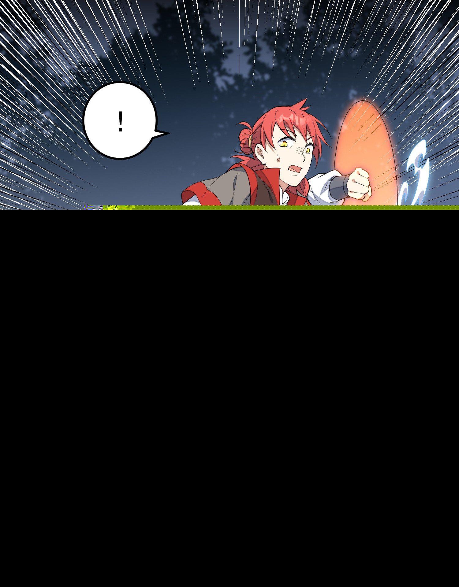 灵尊之子韩漫全集-7-恭敬不如从命无删减无遮挡章节图片 