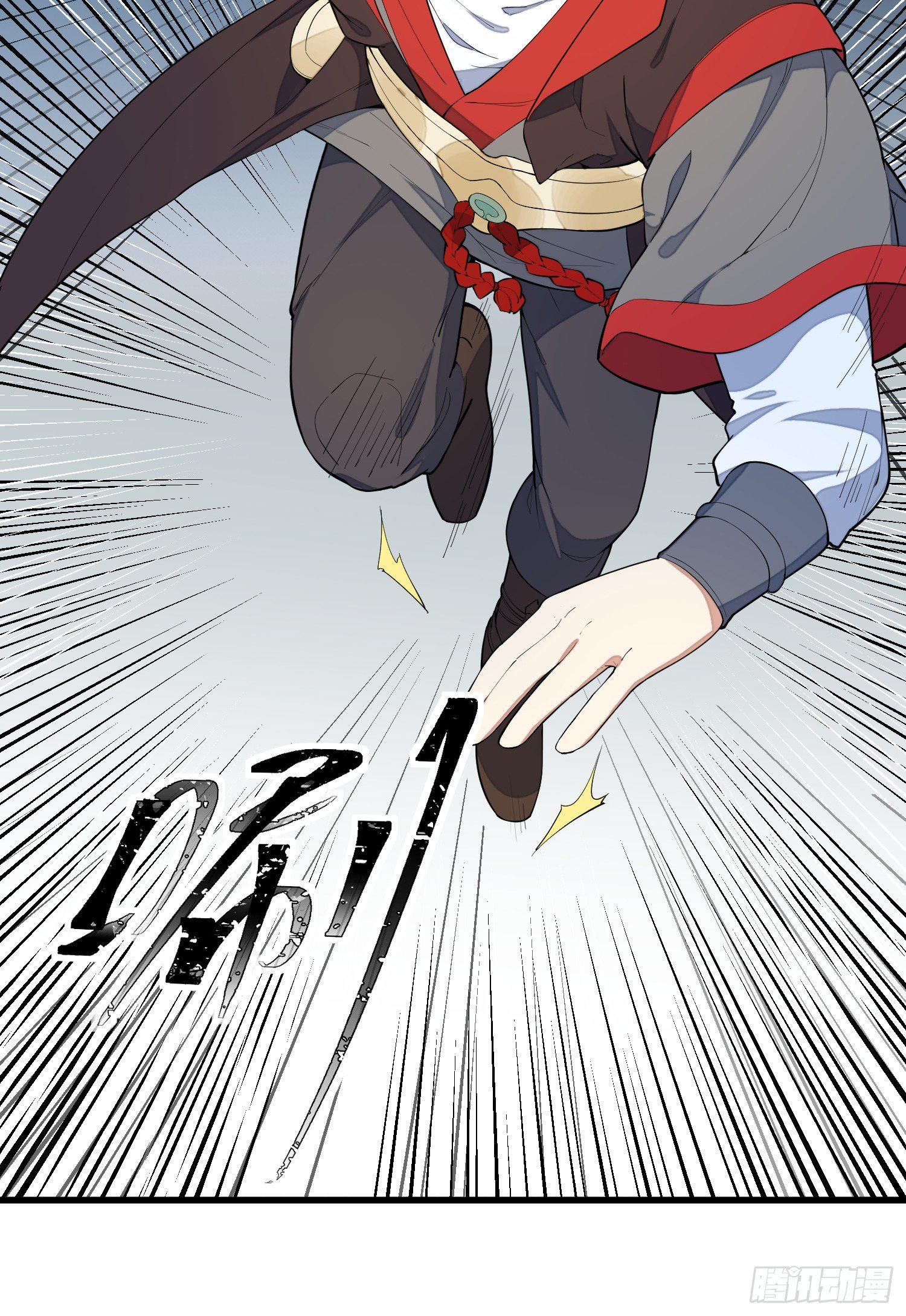 灵尊之子韩漫全集-7-恭敬不如从命无删减无遮挡章节图片 