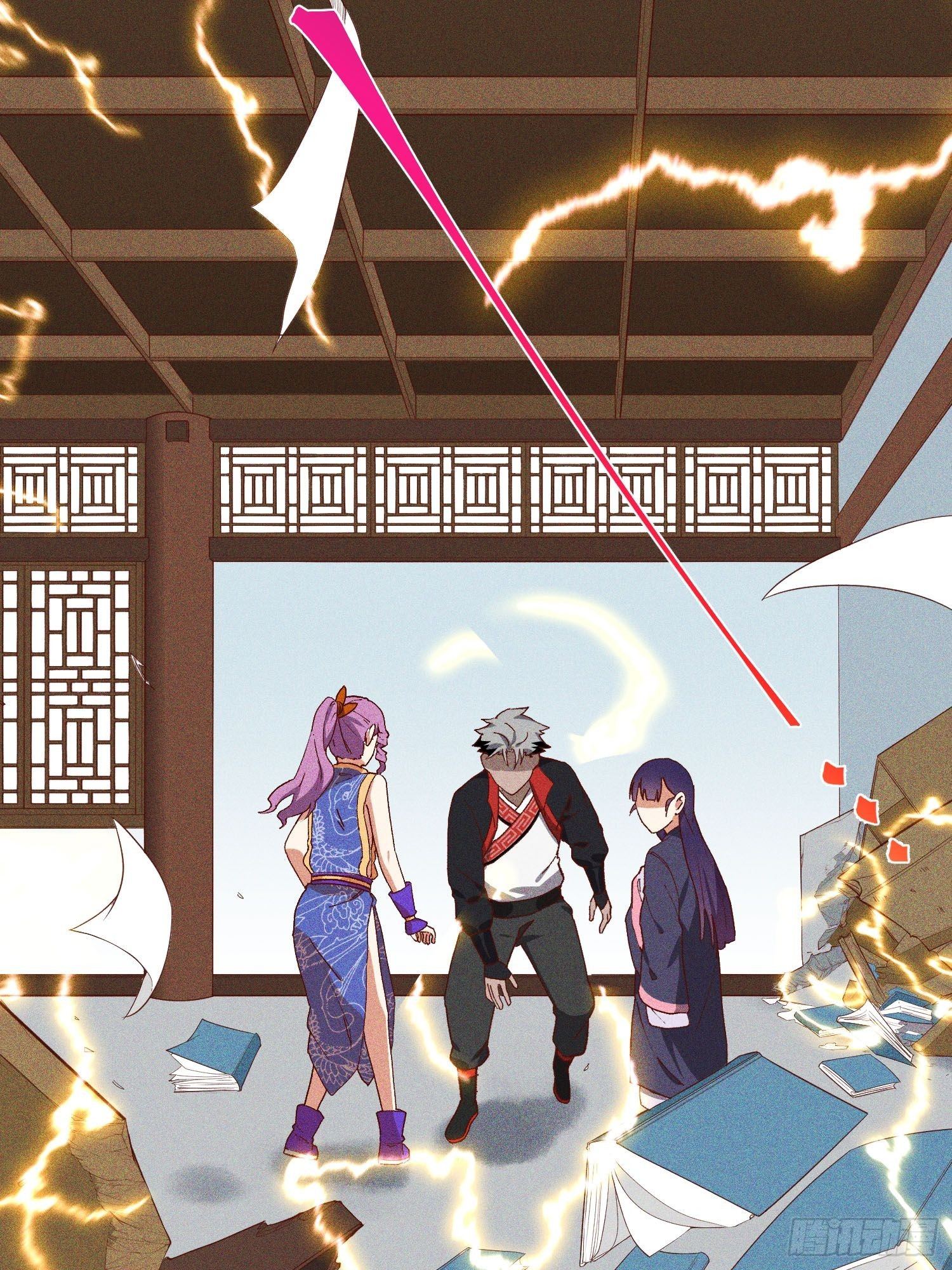 灵尊之子韩漫全集-77-背叛无删减无遮挡章节图片 
