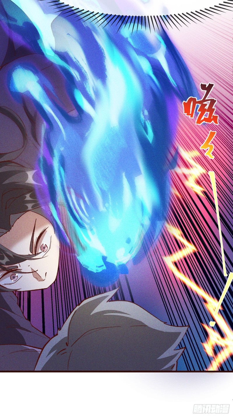 灵尊之子韩漫全集-84-1V1V1无删减无遮挡章节图片 