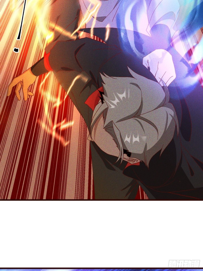 灵尊之子韩漫全集-84-1V1V1无删减无遮挡章节图片 