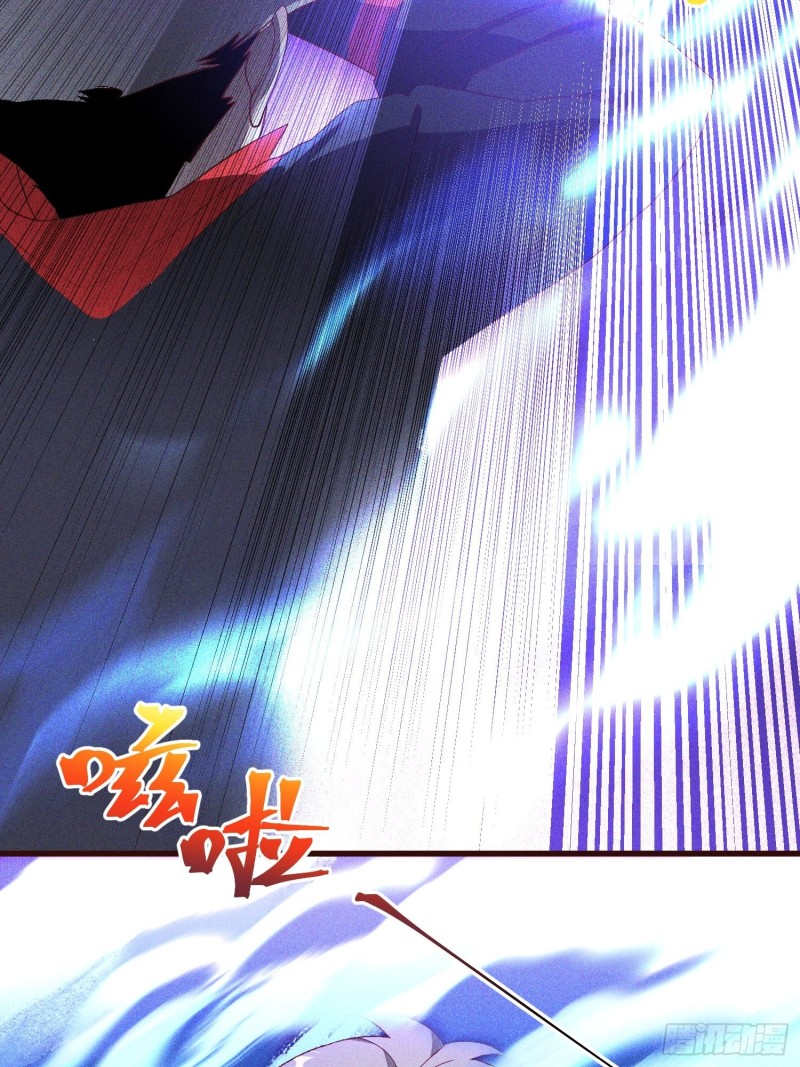 灵尊之子韩漫全集-84-1V1V1无删减无遮挡章节图片 