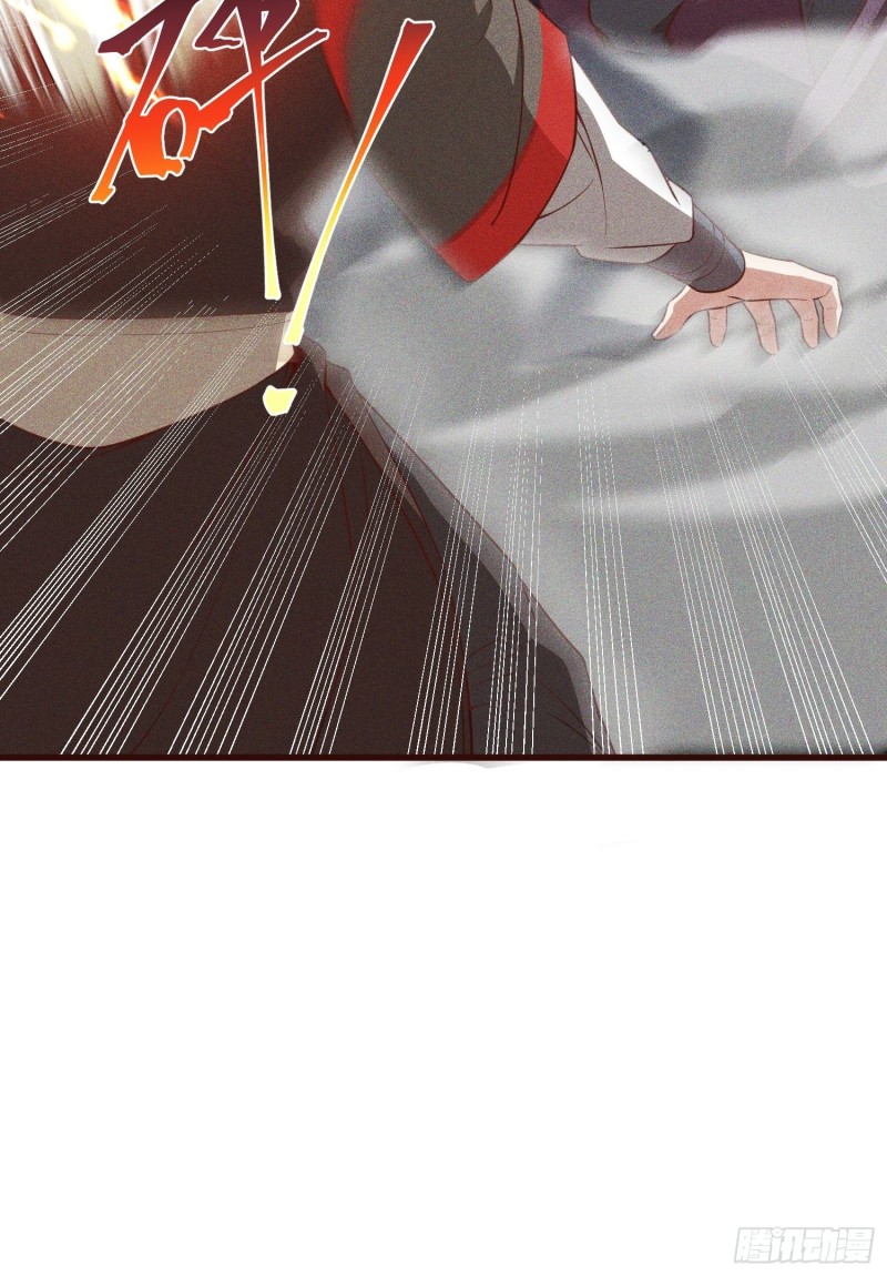 灵尊之子韩漫全集-84-1V1V1无删减无遮挡章节图片 