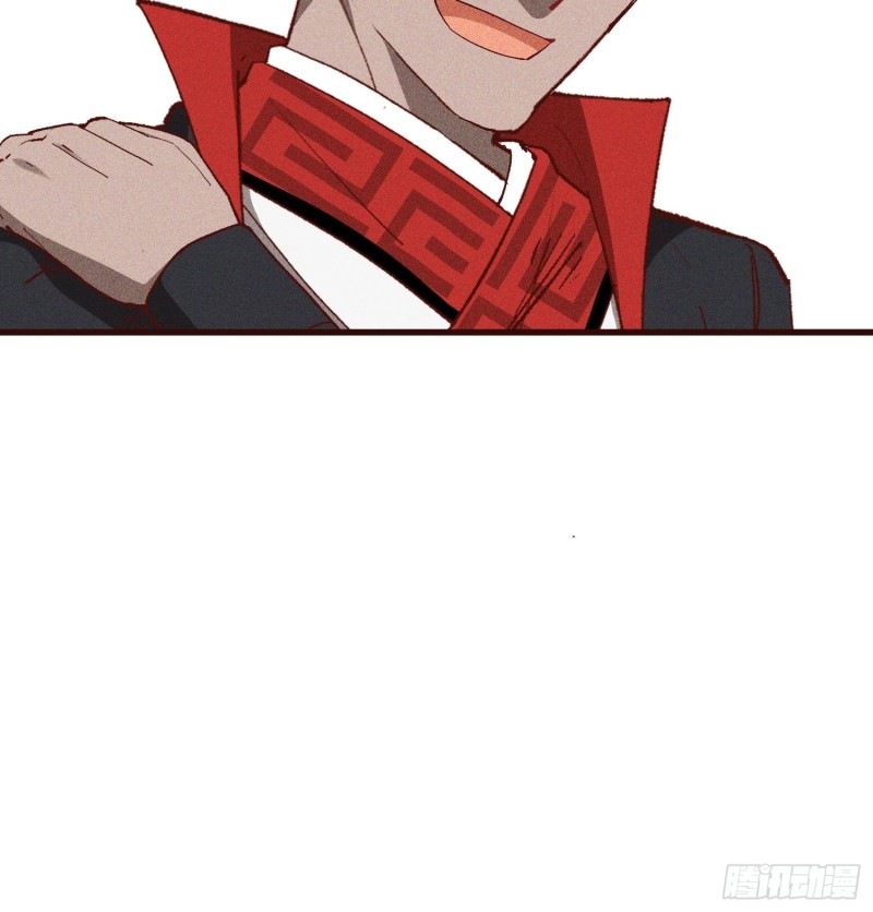 灵尊之子韩漫全集-85-落后就要挨打无删减无遮挡章节图片 