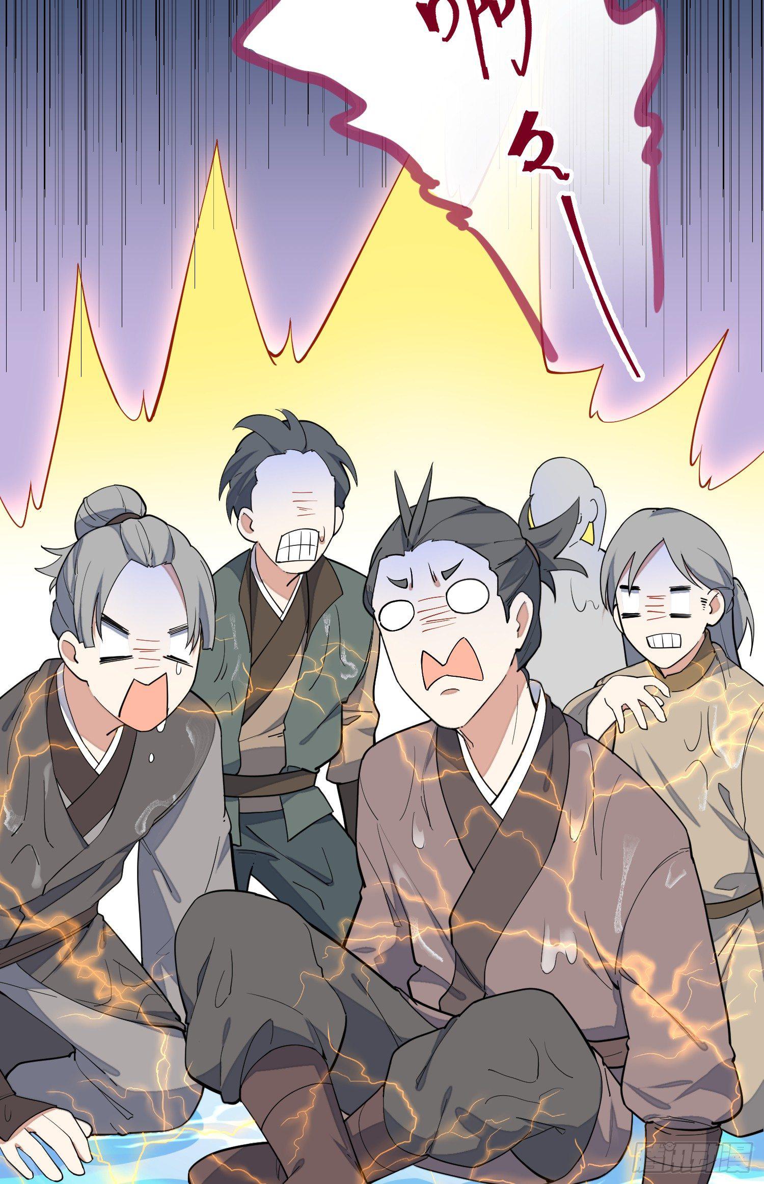 灵尊之子韩漫全集-9-路见不平无删减无遮挡章节图片 