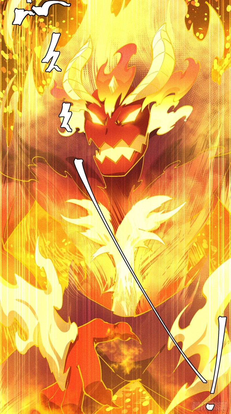 灵尊之子韩漫全集-86-火系至尊无删减无遮挡章节图片 