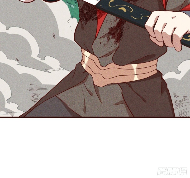 灵尊之子韩漫全集-89-升阶秘法无删减无遮挡章节图片 