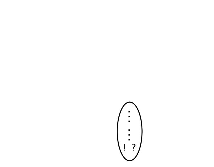 六月的不期而遇-《六月的不可思议系列》韩漫全集-第1话 新邻居无删减无遮挡章节图片 