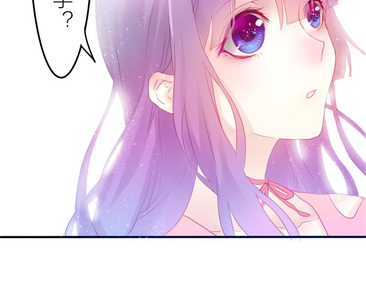 六月的不期而遇-《六月的不可思议系列》韩漫全集-第1话 新邻居无删减无遮挡章节图片 