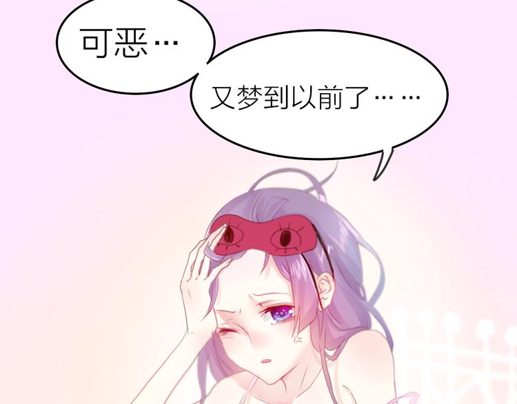 六月的不期而遇-《六月的不可思议系列》韩漫全集-第1话 新邻居无删减无遮挡章节图片 