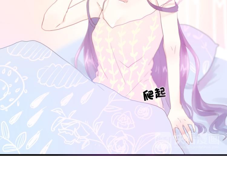 六月的不期而遇-《六月的不可思议系列》韩漫全集-第1话 新邻居无删减无遮挡章节图片 