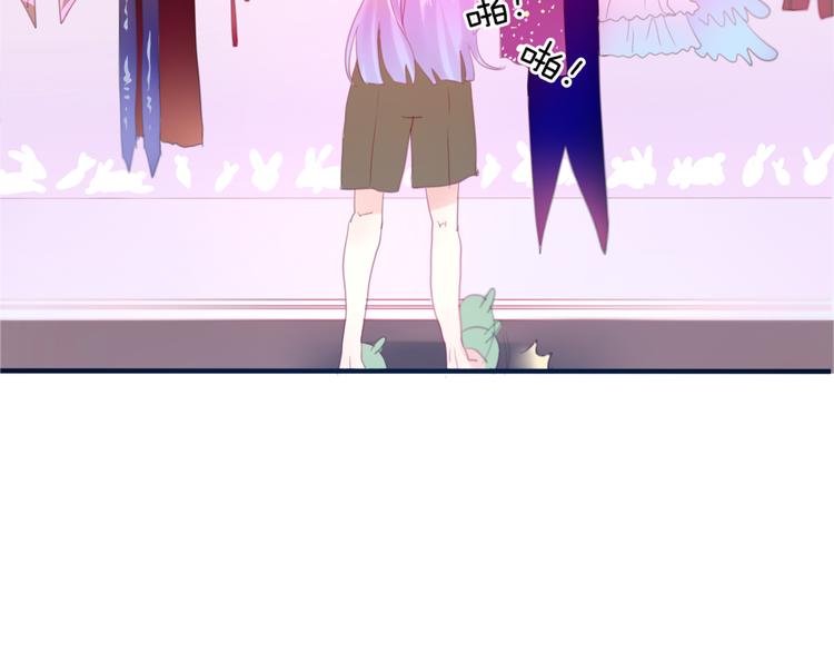 六月的不期而遇-《六月的不可思议系列》韩漫全集-第1话 新邻居无删减无遮挡章节图片 