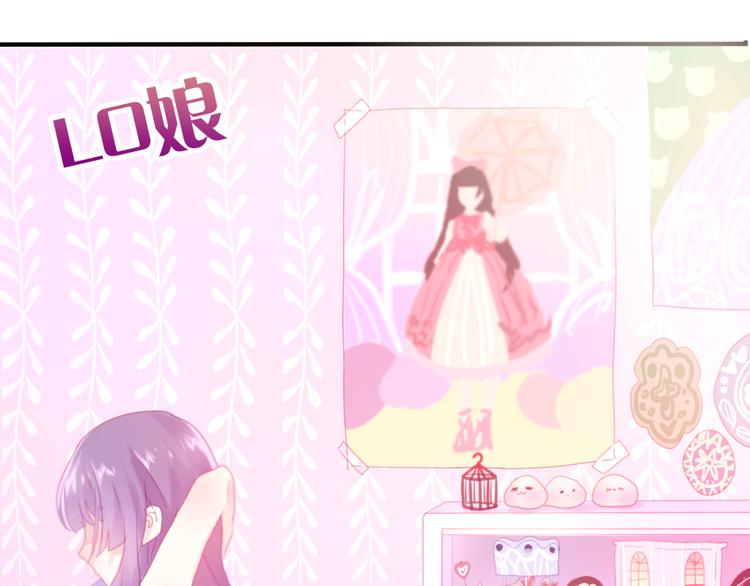 六月的不期而遇-《六月的不可思议系列》韩漫全集-第1话 新邻居无删减无遮挡章节图片 