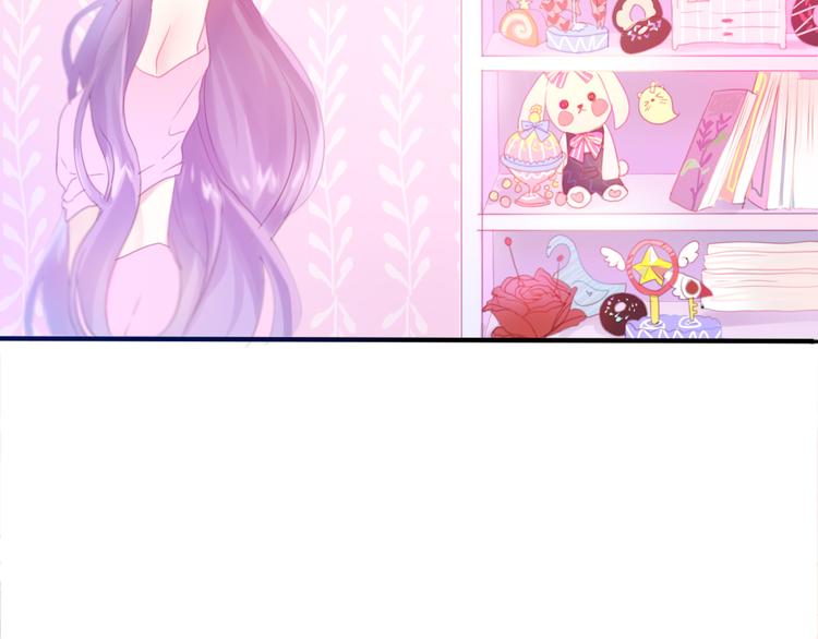 六月的不期而遇-《六月的不可思议系列》韩漫全集-第1话 新邻居无删减无遮挡章节图片 