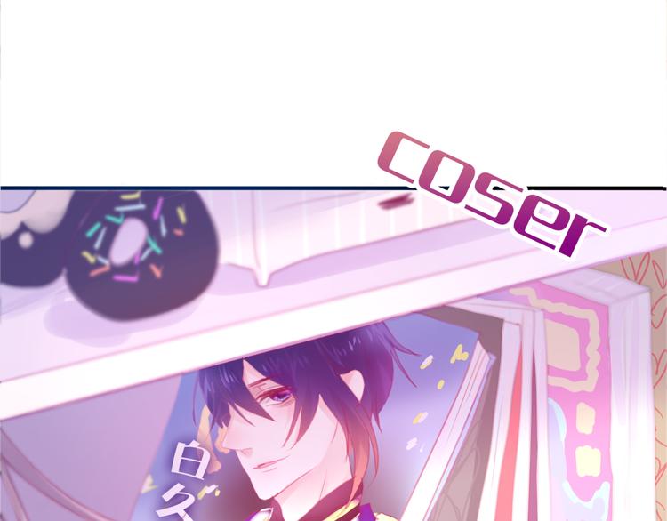 六月的不期而遇-《六月的不可思议系列》韩漫全集-第1话 新邻居无删减无遮挡章节图片 