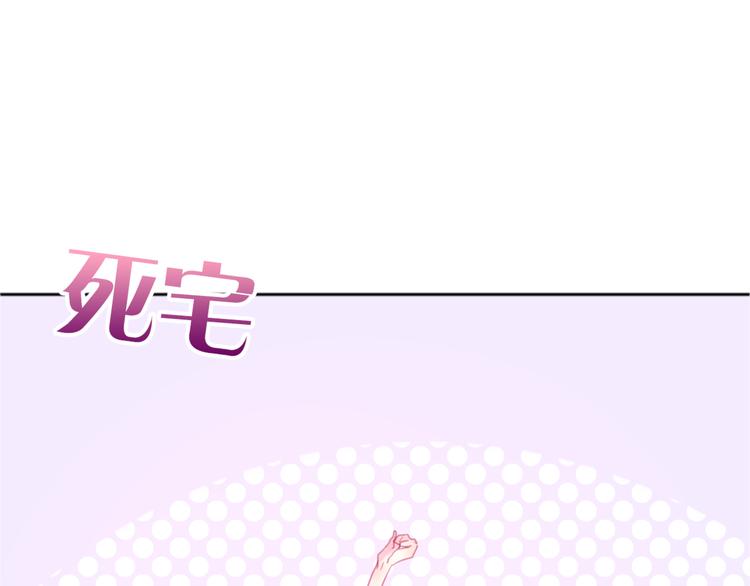 六月的不期而遇-《六月的不可思议系列》韩漫全集-第1话 新邻居无删减无遮挡章节图片 