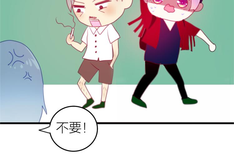 六月的不期而遇-《六月的不可思议系列》韩漫全集-第1话 新邻居无删减无遮挡章节图片 