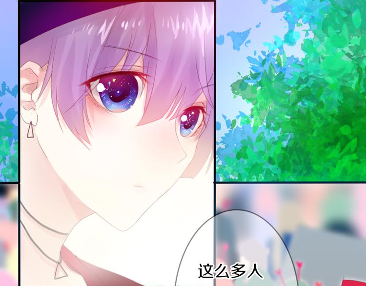 六月的不期而遇-《六月的不可思议系列》韩漫全集-第1话 新邻居无删减无遮挡章节图片 