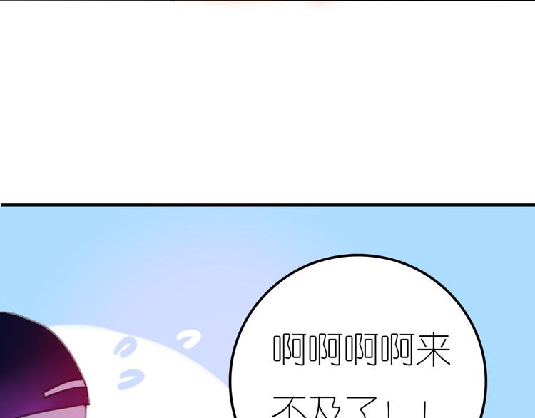 六月的不期而遇-《六月的不可思议系列》韩漫全集-第1话 新邻居无删减无遮挡章节图片 