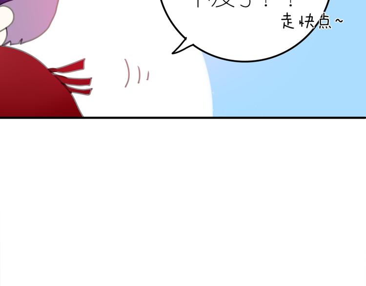 六月的不期而遇-《六月的不可思议系列》韩漫全集-第1话 新邻居无删减无遮挡章节图片 