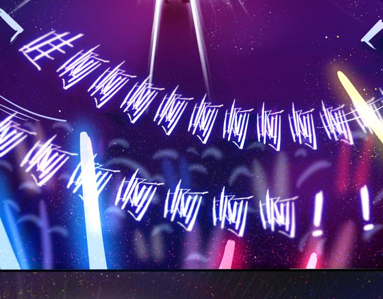 六月的不期而遇-《六月的不可思议系列》韩漫全集-第1话 新邻居无删减无遮挡章节图片 
