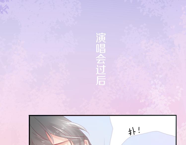 六月的不期而遇-《六月的不可思议系列》韩漫全集-第1话 新邻居无删减无遮挡章节图片 