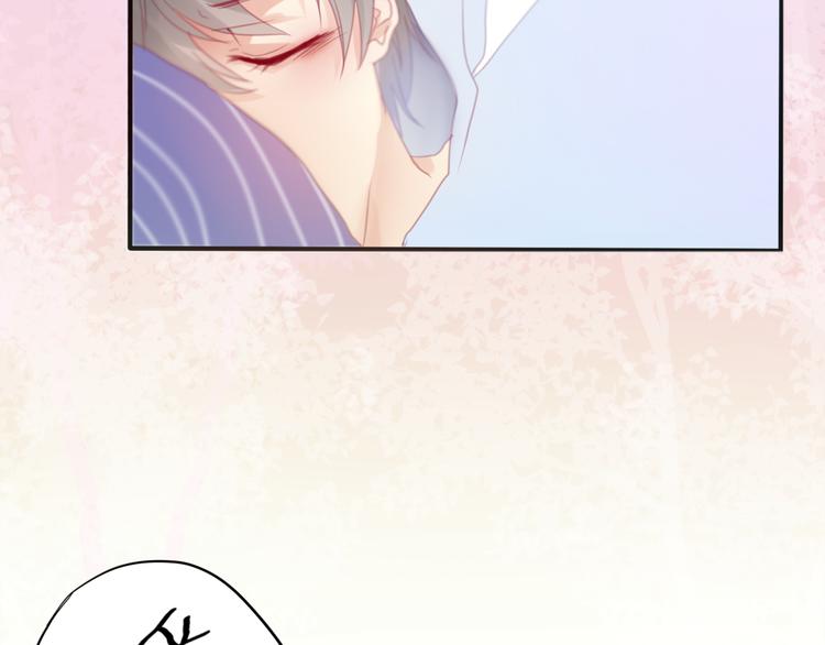 六月的不期而遇-《六月的不可思议系列》韩漫全集-第1话 新邻居无删减无遮挡章节图片 