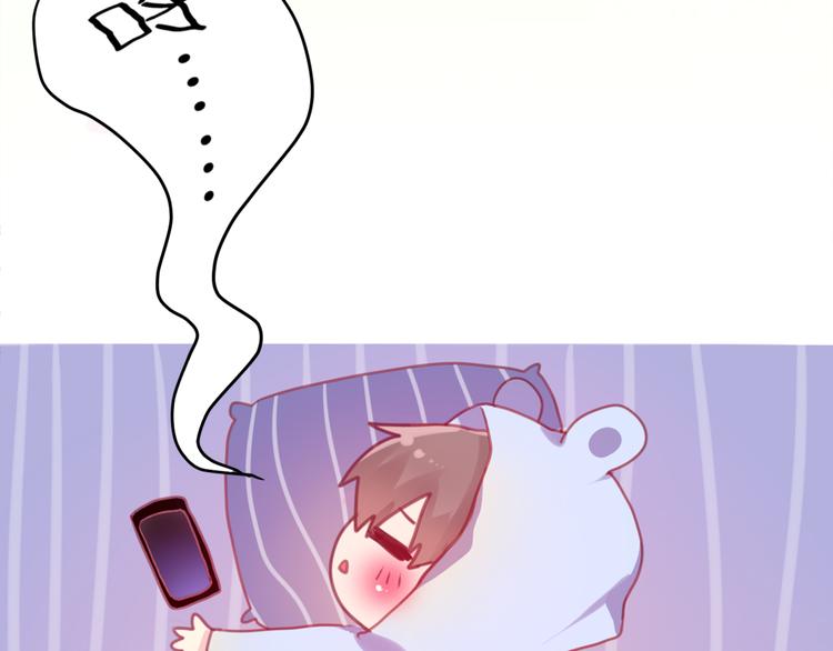 六月的不期而遇-《六月的不可思议系列》韩漫全集-第1话 新邻居无删减无遮挡章节图片 