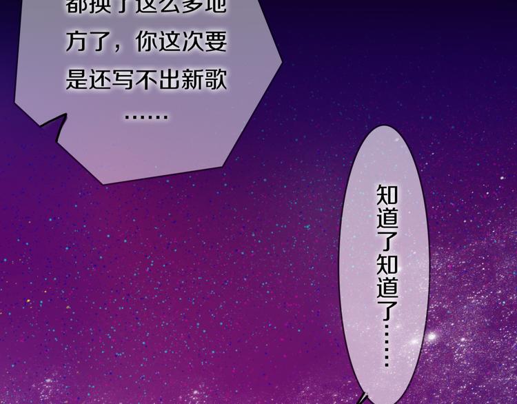 六月的不期而遇-《六月的不可思议系列》韩漫全集-第1话 新邻居无删减无遮挡章节图片 