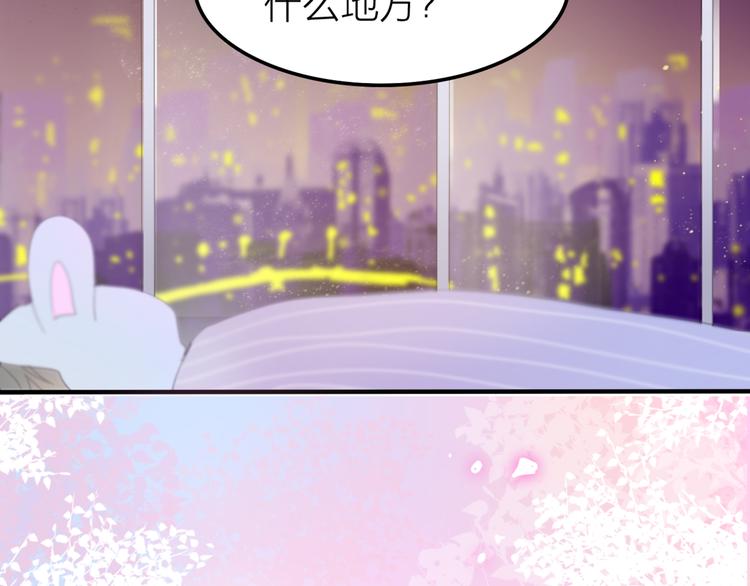 六月的不期而遇-《六月的不可思议系列》韩漫全集-第1话 新邻居无删减无遮挡章节图片 