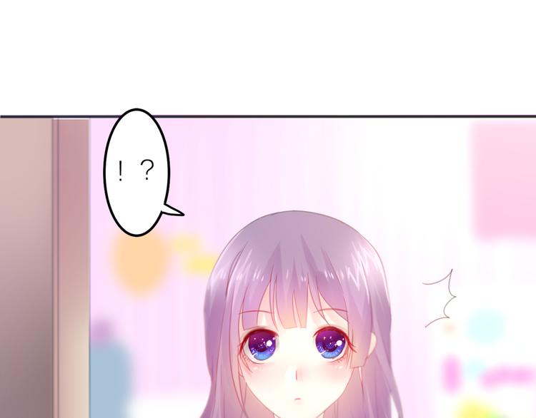 六月的不期而遇-《六月的不可思议系列》韩漫全集-第1话 新邻居无删减无遮挡章节图片 