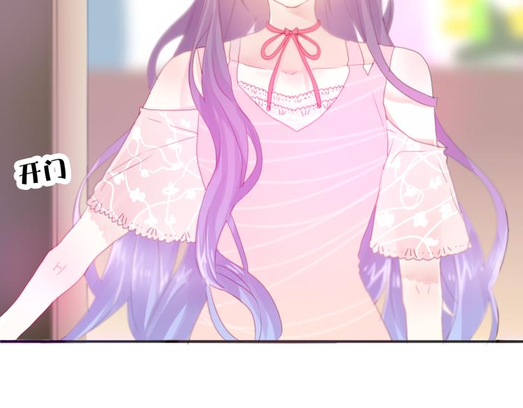 六月的不期而遇-《六月的不可思议系列》韩漫全集-第1话 新邻居无删减无遮挡章节图片 