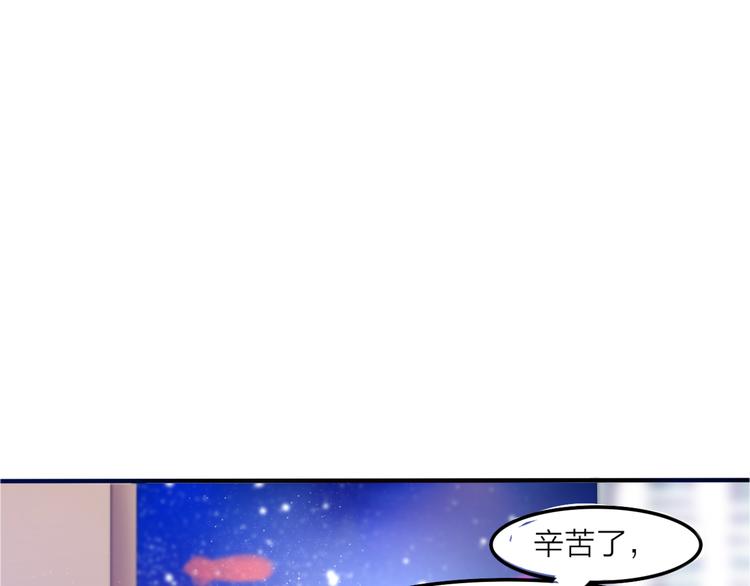 六月的不期而遇-《六月的不可思议系列》韩漫全集-第1话 新邻居无删减无遮挡章节图片 