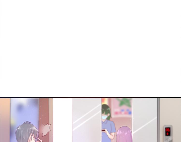六月的不期而遇-《六月的不可思议系列》韩漫全集-第1话 新邻居无删减无遮挡章节图片 